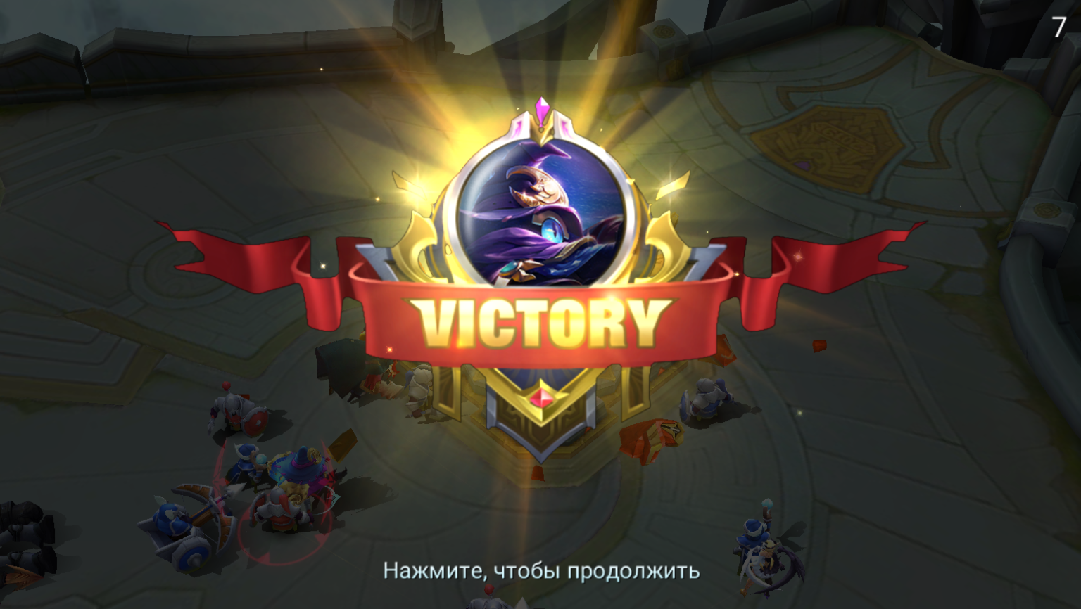 На каких смартфонах играют киберспортсмены mobile legends